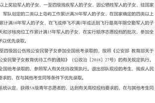 杨家威：中国足球需要造星，要一个有自己思想有绝对实力的球星